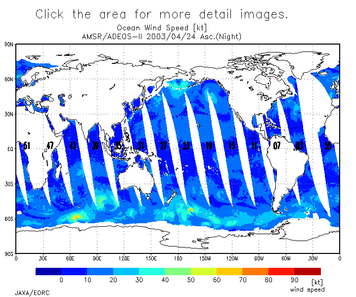 http://sharaku.eorc.jaxa.jp/AMSR/ocean_wind/DATA/A2/MAP/2003_04/a2_2003_04_24_a.gif