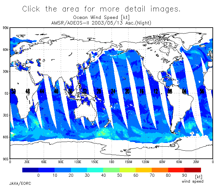 http://sharaku.eorc.jaxa.jp/AMSR/ocean_wind/DATA/A2/MAP/2003_05/a2_2003_05_13_a.gif
