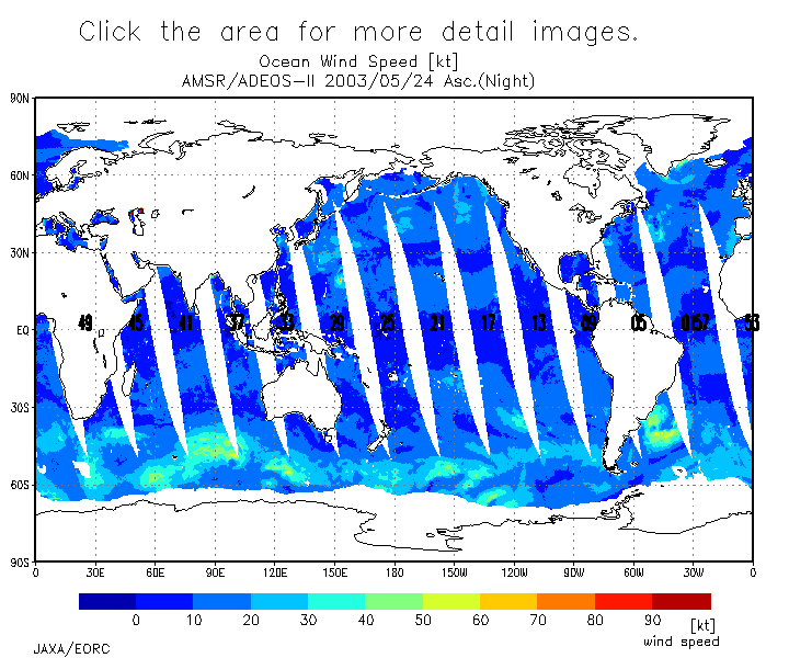 http://sharaku.eorc.jaxa.jp/AMSR/ocean_wind/DATA/A2/MAP/2003_05/a2_2003_05_24_a.gif