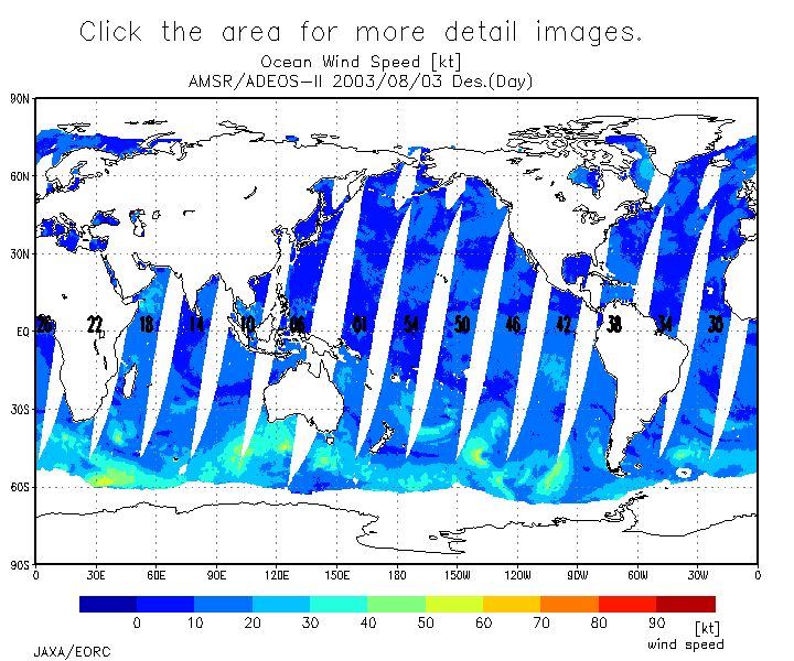 http://sharaku.eorc.jaxa.jp/AMSR/ocean_wind/DATA/A2/MAP/2003_08/a2_2003_08_03_d.gif