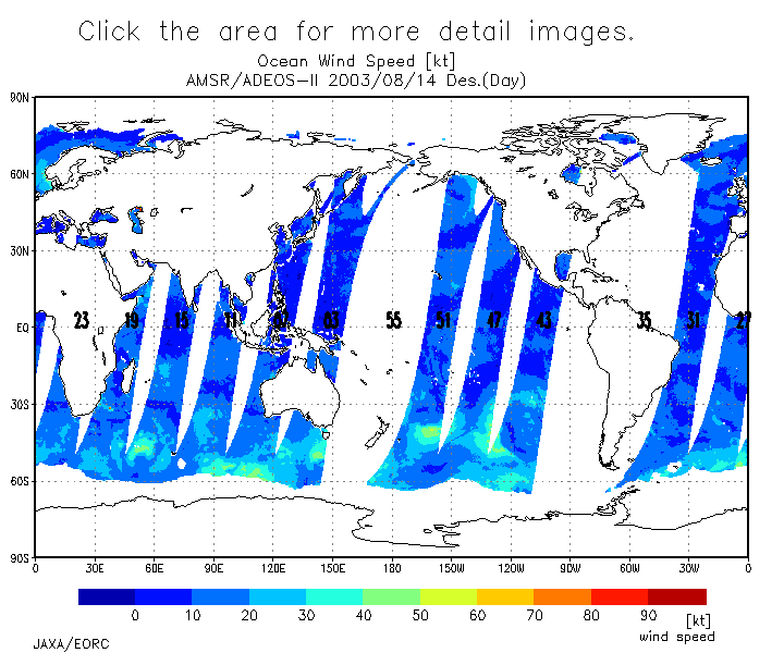 http://sharaku.eorc.jaxa.jp/AMSR/ocean_wind/DATA/A2/MAP/2003_08/a2_2003_08_14_d.gif