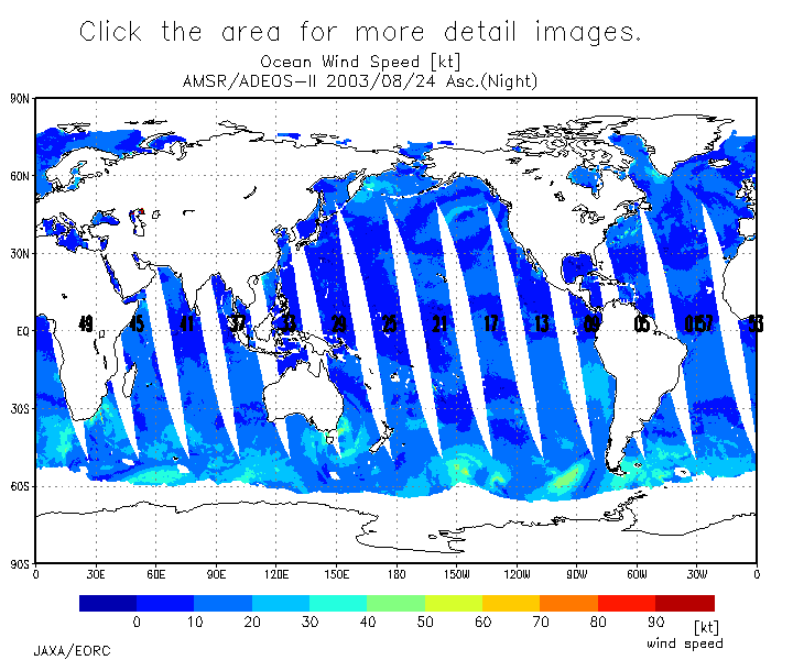 http://sharaku.eorc.jaxa.jp/AMSR/ocean_wind/DATA/A2/MAP/2003_08/a2_2003_08_24_a.gif