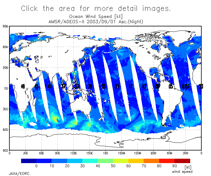 http://sharaku.eorc.jaxa.jp/AMSR/ocean_wind/DATA/A2/MAP/2003_09/a2_2003_09_01_a.gif