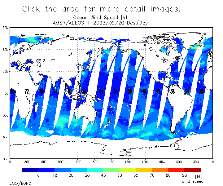 http://sharaku.eorc.jaxa.jp/AMSR/ocean_wind/DATA/A2/MAP/2003_09/a2_2003_09_20_d.gif