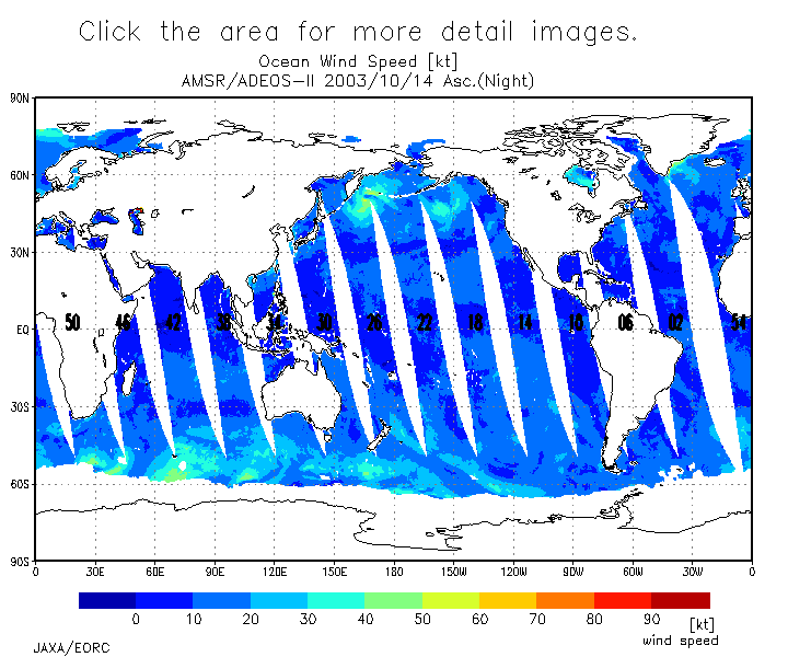 http://sharaku.eorc.jaxa.jp/AMSR/ocean_wind/DATA/A2/MAP/2003_10/a2_2003_10_14_a.gif