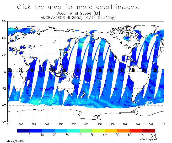 http://sharaku.eorc.jaxa.jp/AMSR/ocean_wind/DATA/A2/MAP/2003_10/a2_2003_10_14_d.gif
