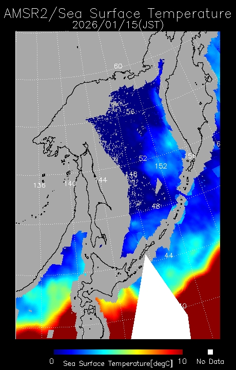 ヨーヨー　en 氷室　海雪 en 円 氷室 海雪 ヨーヨー en 円 氷室 海雪 ヨーヨー YOYO | en