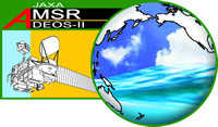 AMSR logo