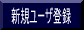 桼Ͽ